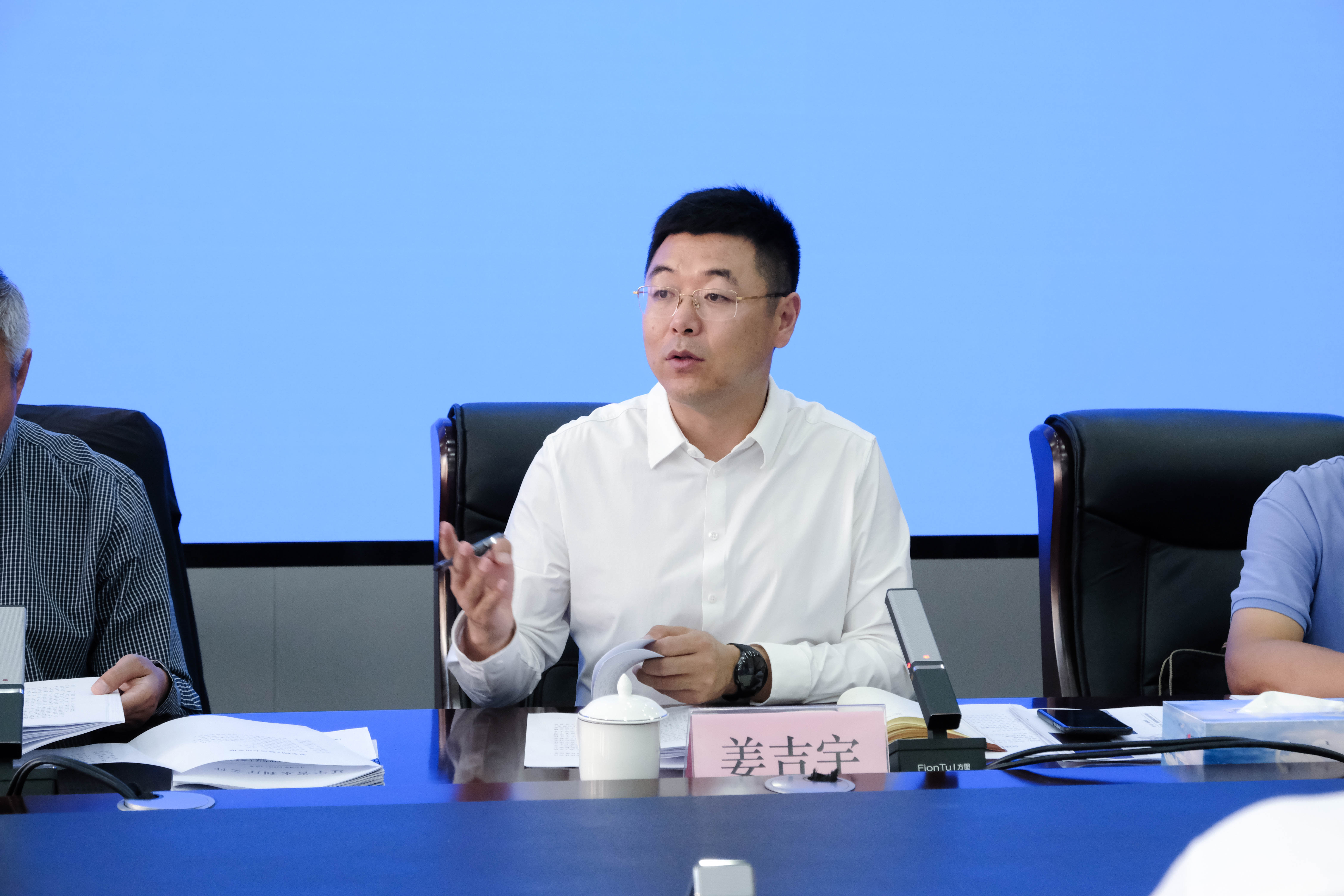 图片4.png